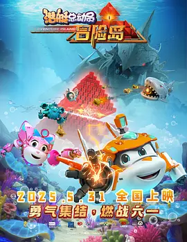 中文字幕有码在线观看