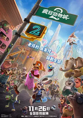我要综合色
