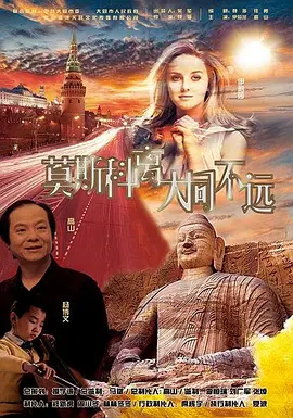 我要综合色