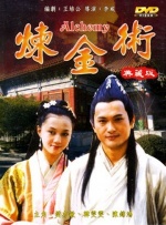 办公室美妇疯狂叫声浪吟