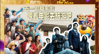 办公室美妇疯狂叫声浪吟